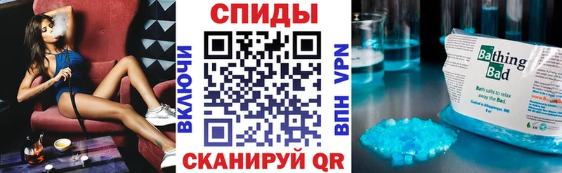 площадка состав  OMG маркетплейс  Северская  АМФЕТАМИН 97% 