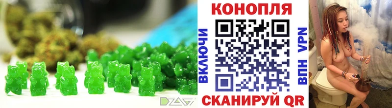 OMG зеркало  Северская  Canna-Cookies конопля 
