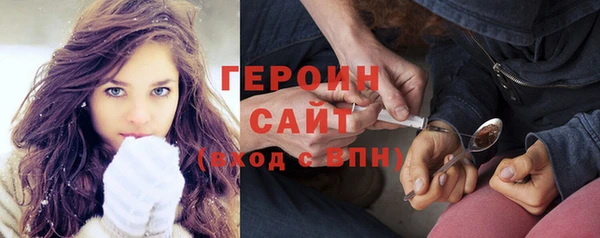 мдпв Новозыбков
