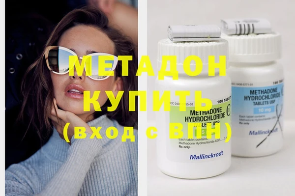 мдпв Новозыбков