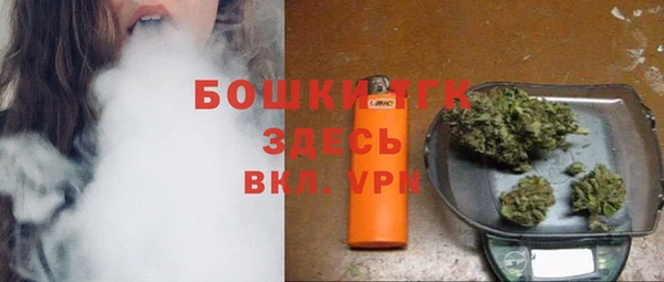 PSILOCYBIN Алексин