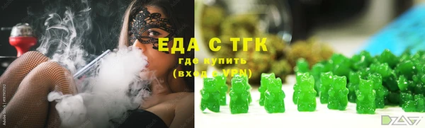 PSILOCYBIN Алексин