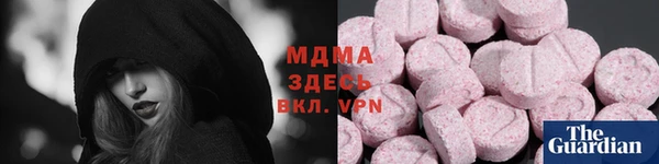 PSILOCYBIN Алексин