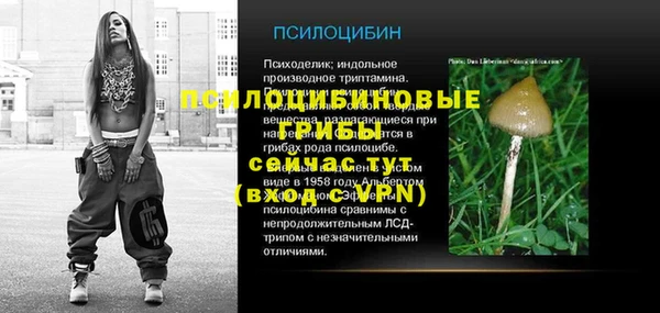 меф Алзамай