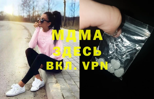 меф Алзамай