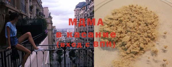 меф Алзамай