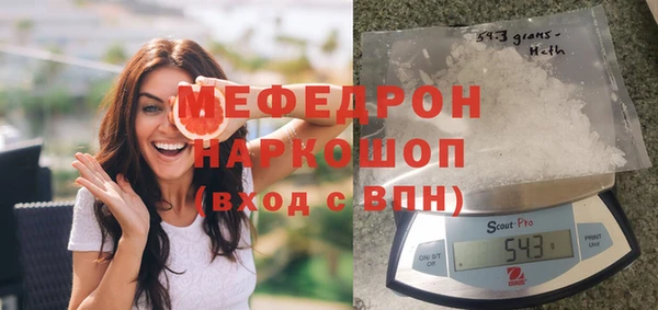 прущие крисы Алексеевка