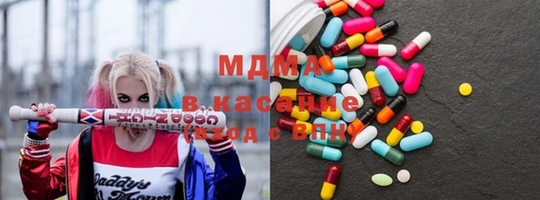 прущие крисы Алексеевка